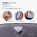 Inflatable Side Sleeping Pillow