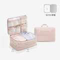 Stackable Travel Organizer Bag